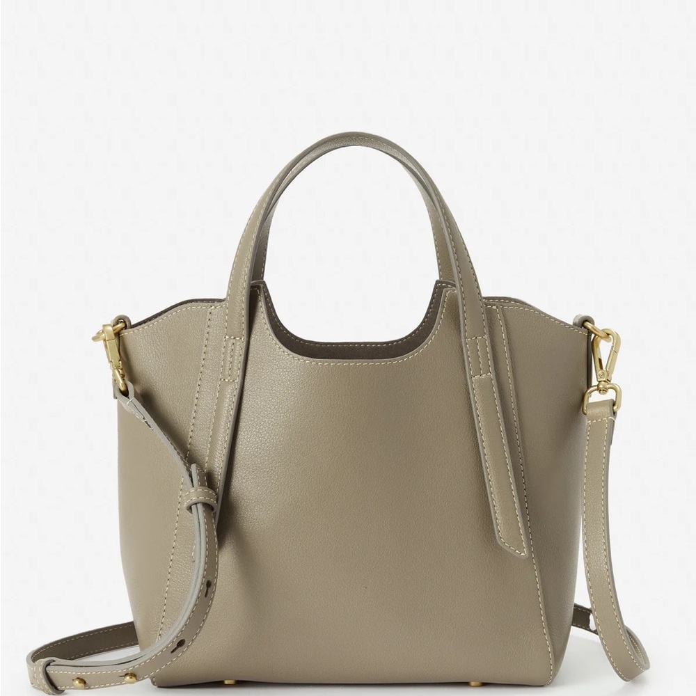 Jmaclaughing Lane Leather Mini Tote | Elegant Taupe Handbag